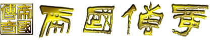 �۹�����