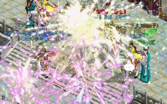 201407241344404556