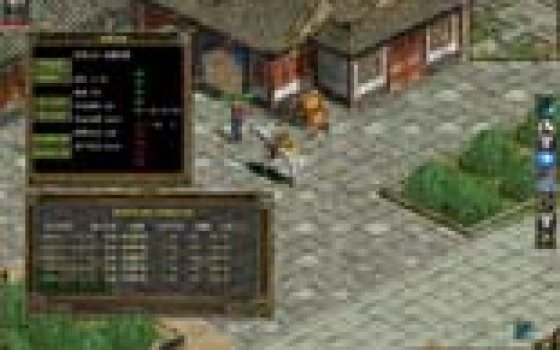 SCREEN 0012